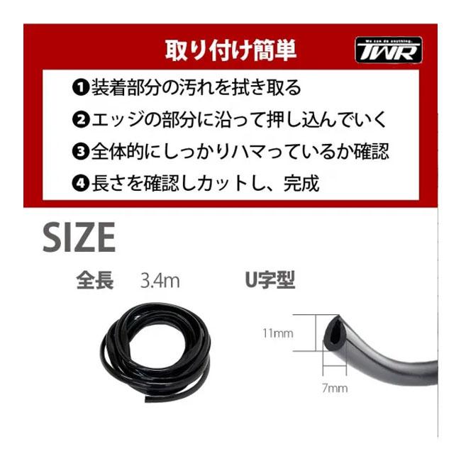 ゆうページ 在庫有 送料無料 TWR製/ツイントレード BP-B0418-RE TWR製 お手軽