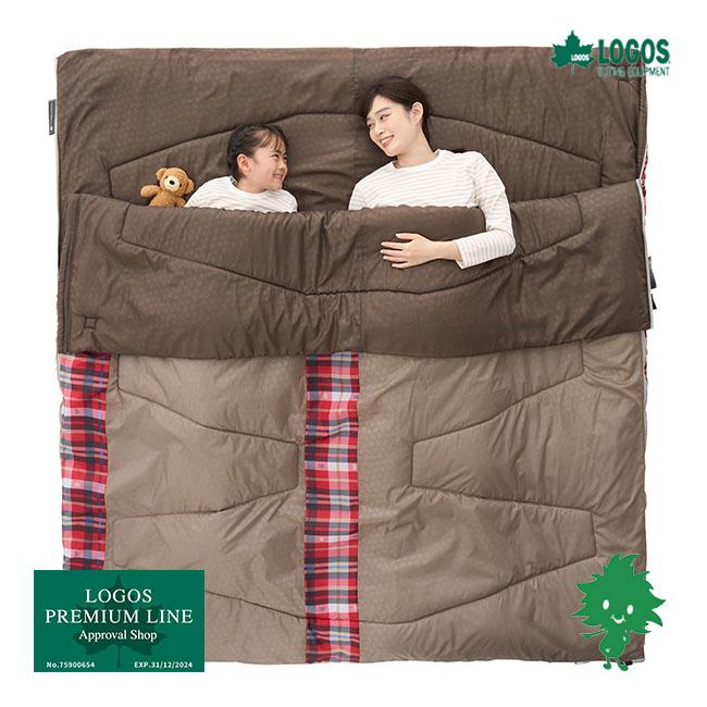 LOGOS（ロゴス） 地震対策 72602050 丸洗いBIGシュラフ・2 寝袋 超