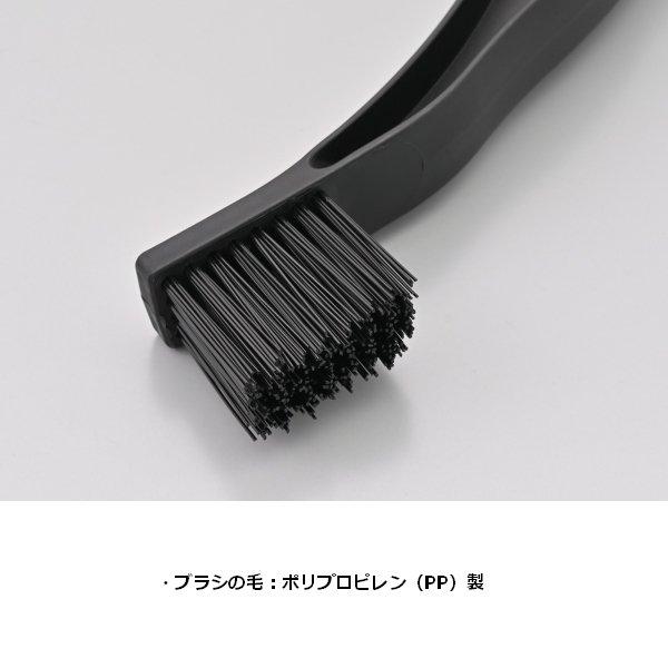 専用ご確認用 DAYTONA（デイトナ） チェーンブラシ ストレート/520〜630サイズ 61391