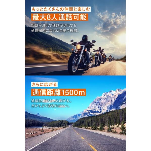 在庫有 DAYTONA/デイトナ 25032 オートバイ専用インカム DT-02インカム