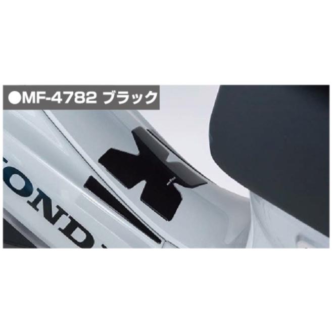 TANAX（タナックス） MF-4782 CC110/50 クロスカブ用 レッグシールド