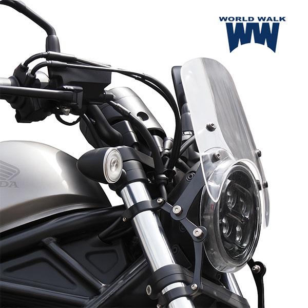 WW製/ワールドウォーク ws-51-1sc レブル250/500用フォークマウントスクリーン ショート クリア ロゴマーク ツーリング コンパクトの画像