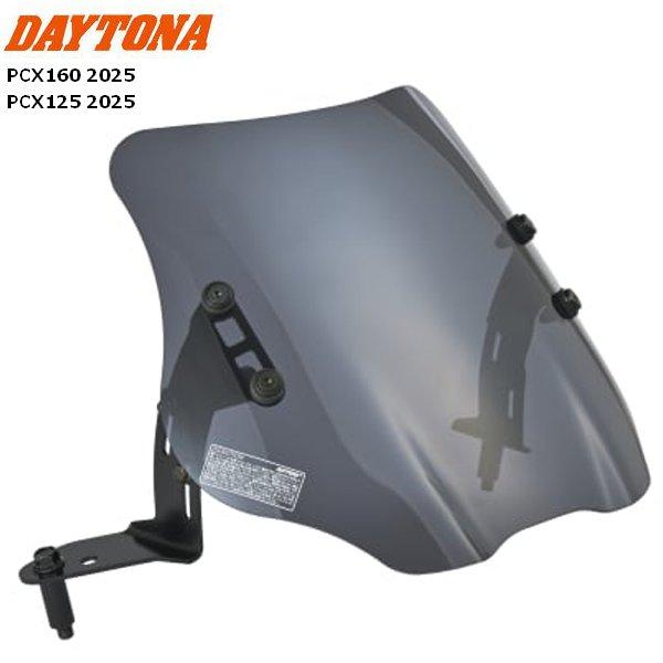 DAYTONA（デイトナ） 送無 ウインドシールドSS PCX125/160（'25