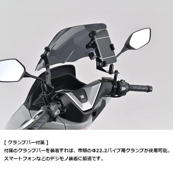 DAYTONA（デイトナ） 送無 ウインドシールドSS PCX125/160（'25