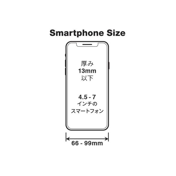 DAYTONA（デイトナ） 8月下旬入荷 FLEX FSH-3 スマートフォンホルダー