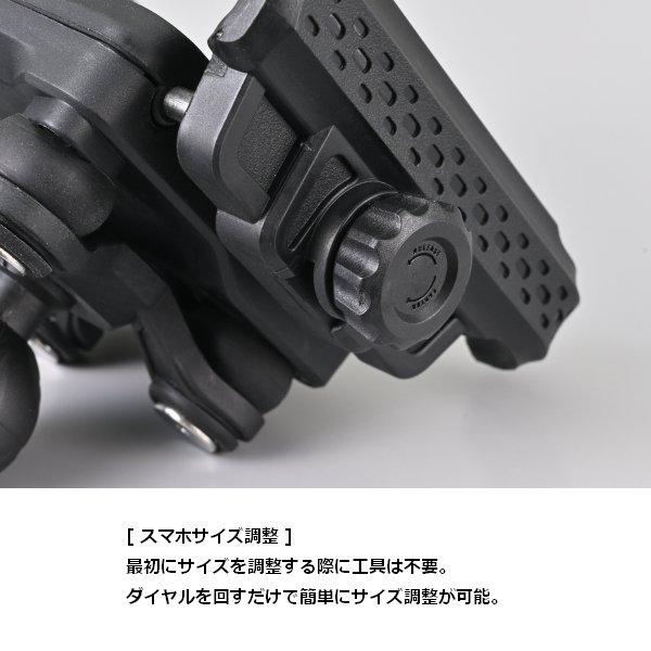 DAYTONA（デイトナ） FLEX FSH-3 スマートフォンホルダー 61826 : アイ