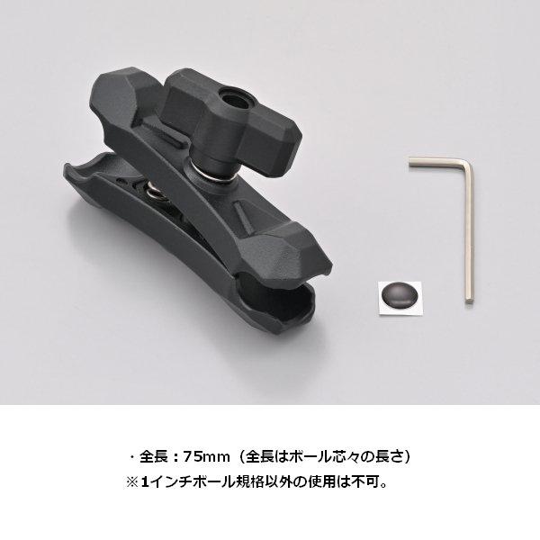 DAYTONA（デイトナ） FLEX A-2 ミドルアーム 61835 : アイネット Yahoo