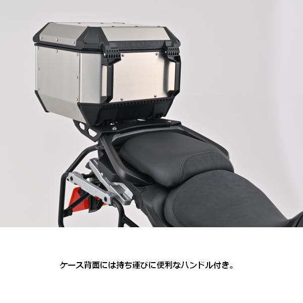 DAYTONA（デイトナ） 送料無料 GIVI MTB45A モノキー アルミケース 45L