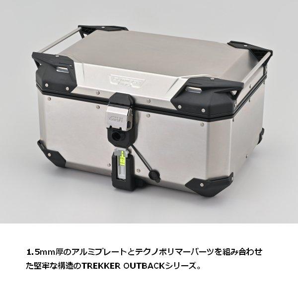 送無 GIVI OBKEV58A トップケース アルミ 58L 61300 DAYTONAの画像