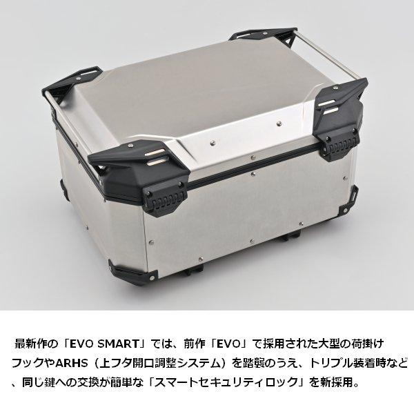 送無 GIVI OBKEV58A トップケース アルミ 58L 61300 DAYTONAの画像