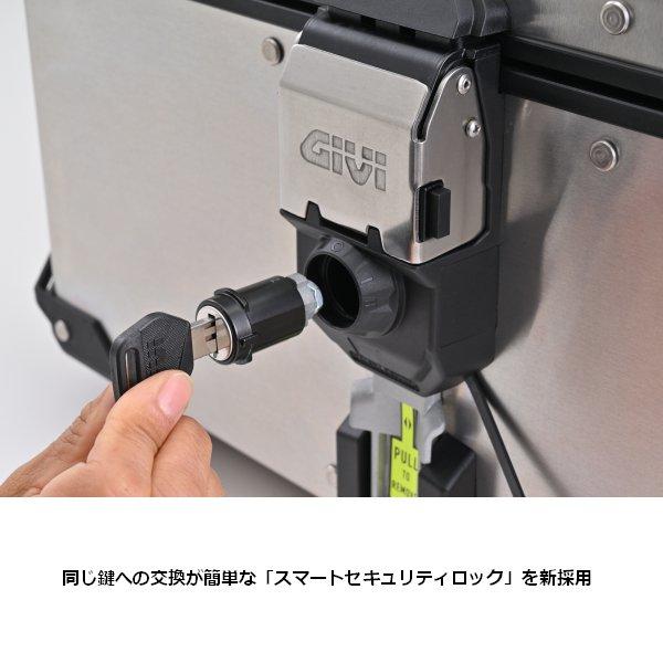 送無 GIVI OBKEV58A トップケース アルミ 58L 61300 DAYTONAの画像