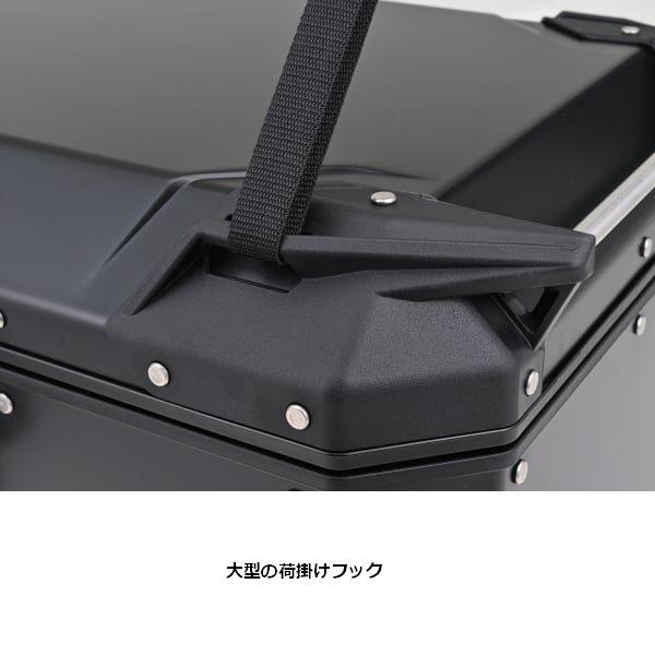 DAYTONA（デイトナ） 送無 GIVI OBKEV58B トップケース ブラック 58L
