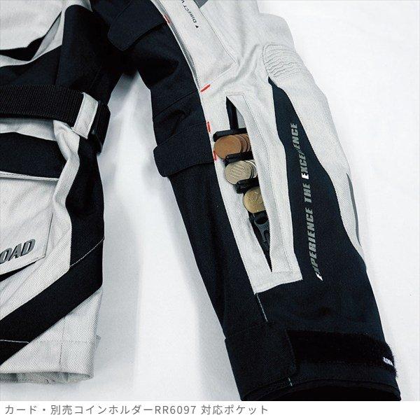 ラフ＆ロード RR7107 デュアルテックスアドベンチャーオールシーズン