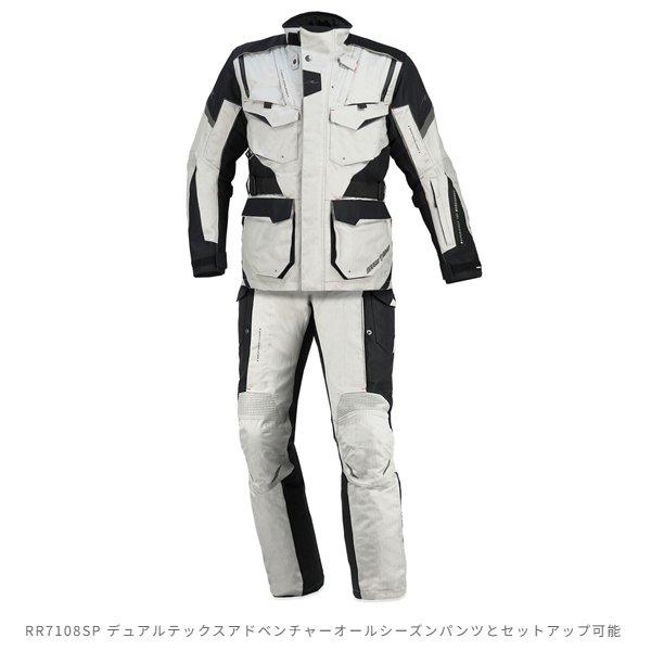 ラフ＆ロード RR7107 デュアルテックスアドベンチャーオールシーズン