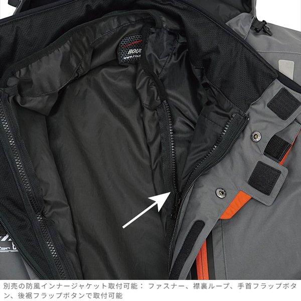 送料無料 ラフ&ロード RR7252 ウォーターシールドコマンドジャケット ブライトシルバー XL_10