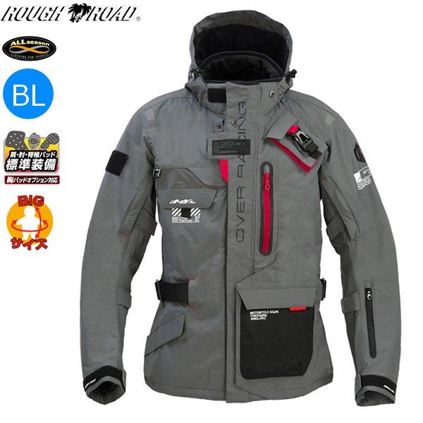 ROUGH&ROAD ライディングジャケット グレー LL ラフ＆ロード 送料無料 RR7252 ウォーターシールドコマンドジャケット