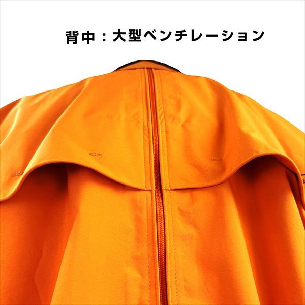 ラフ＆ロード 送料無料 RR7812 デュアルテックス3レイヤーBIBレイン