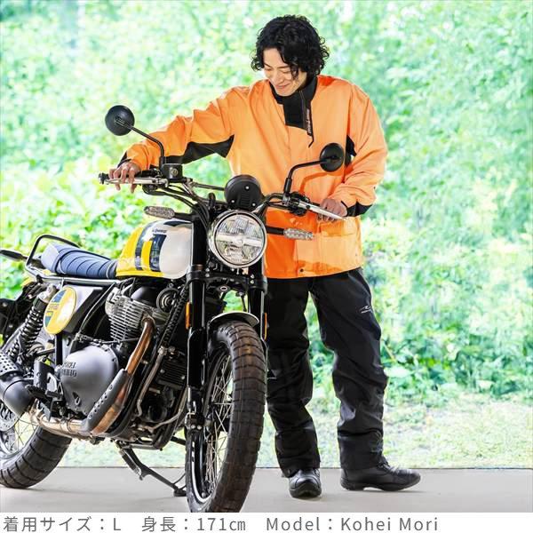 ラフ＆ロード 送料無料 RR7812 デュアルテックス3レイヤーBIBレイン