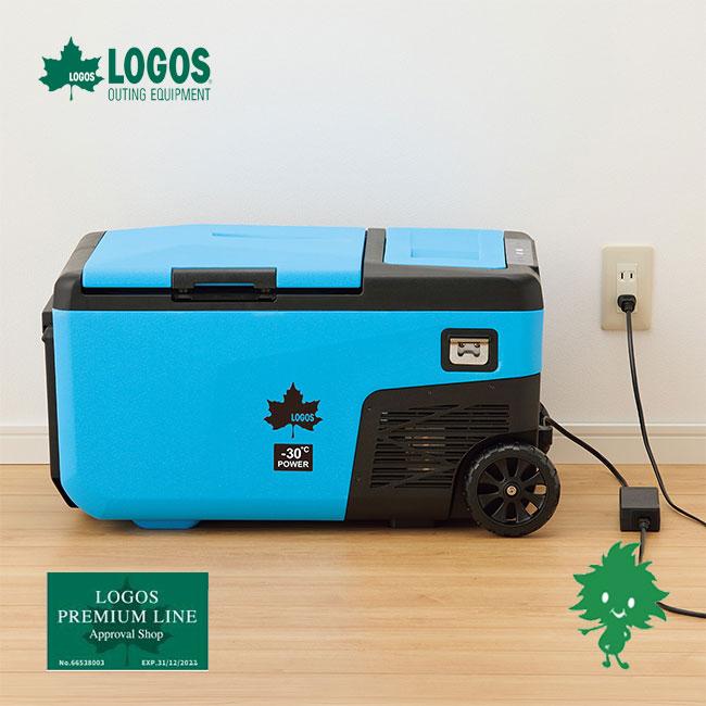 LOGOS（ロゴス） 在庫有 (野電)エレキャン・凍結冷凍冷蔵庫 25-BF -30