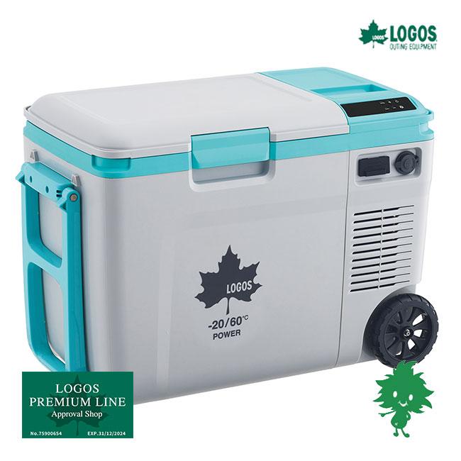 LOGOS（ロゴス） 在庫有 74175097 野電 エレキャン・冷凍冷蔵庫 16-BF