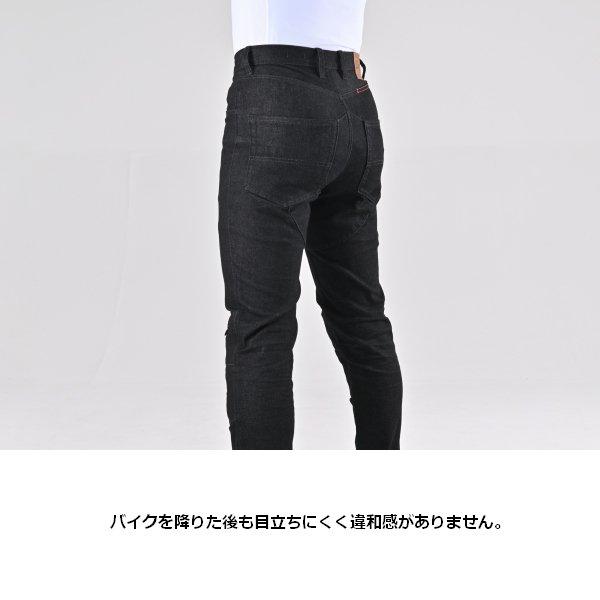 DAYTONA（デイトナ） デイトナ/DAYTONA DI-014 スポーツゲルパンツ