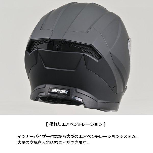 DAYTONA（デイトナ） 送料無料 DN-006SJ ジェットヘルメット ブラック
