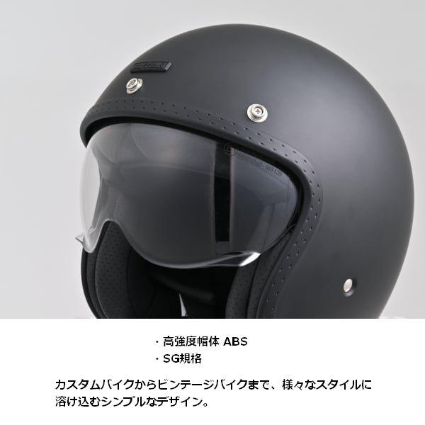 A*n様 新品　DN-007PJ デイトナ　ジェットヘルメット　L XL マット 新品DN-007PJ デイトナジェットヘルメットL XL マットブラック