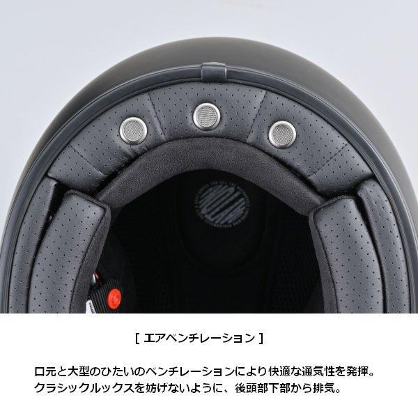 DAYTONA（デイトナ） 送料無料 DN-009CL ネオクラシックフルフェイス