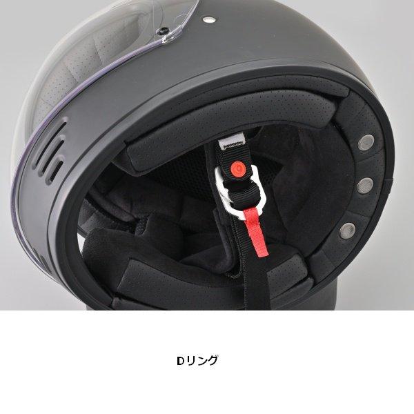 DAYTONA（デイトナ） 送料無料 DN-009CL ネオクラシックフルフェイス