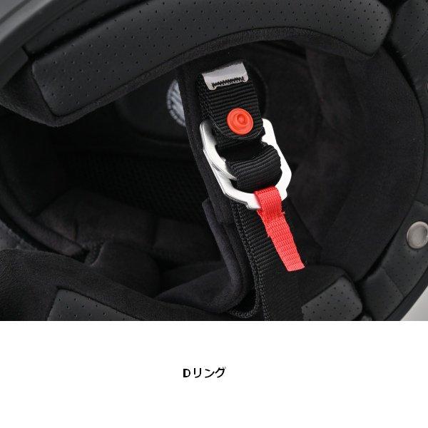 DAYTONA（デイトナ） 送料無料 DN-009CL ネオクラシックフルフェイス