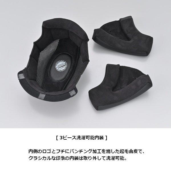 DAYTONA（デイトナ） 送料無料 DN-009CL ネオクラシックフルフェイス