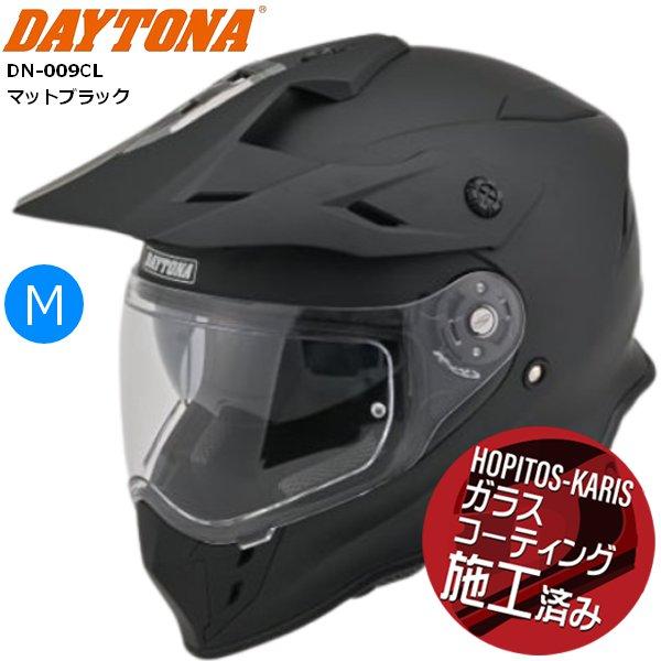 DAYTONA（デイトナ） 送料無料 DN-008OF アドベンチャースポーツ