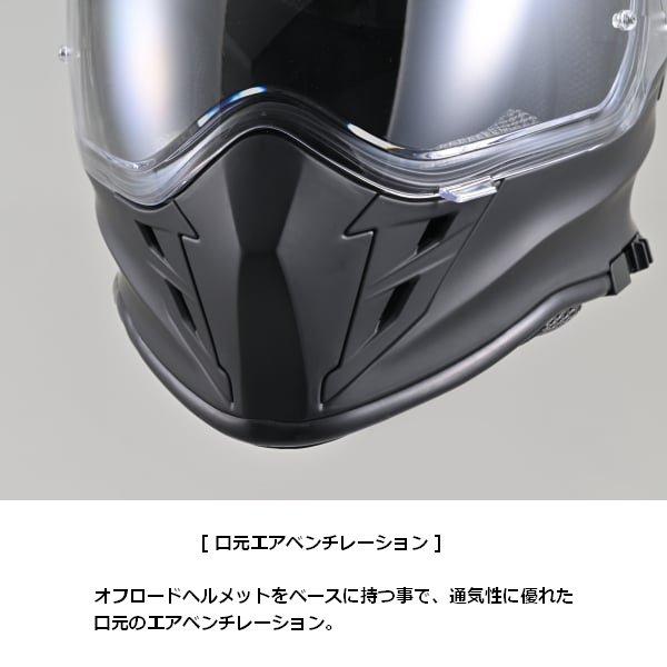 DAYTONA（デイトナ） 送料無料 DN-008OF アドベンチャースポーツ