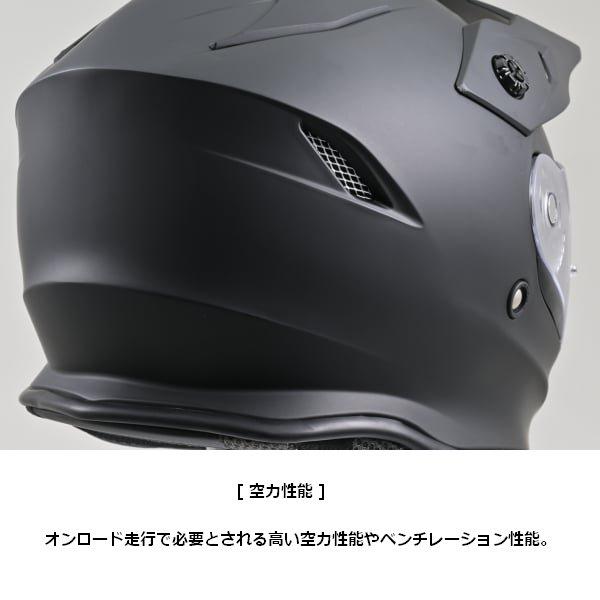 DAYTONA（デイトナ） 送料無料 DN-008OF アドベンチャースポーツ