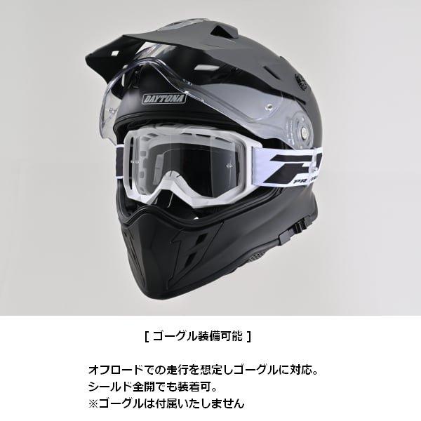 DAYTONA（デイトナ） 送料無料 DN-008OF アドベンチャースポーツ