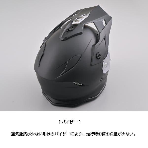 DAYTONA（デイトナ） 送料無料 DN-008OF アドベンチャースポーツ