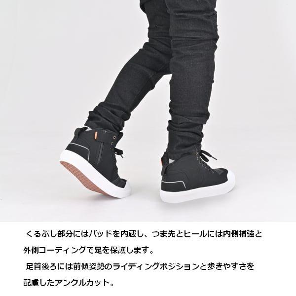 DAYTONA（デイトナ） 送無 BK/23.5cm デイトナ/DAYTONA DS-503 V-WP