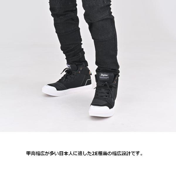 DAYTONA（デイトナ） 送無 BK/28cm デイトナ/DAYTONA DS-503 V-WP