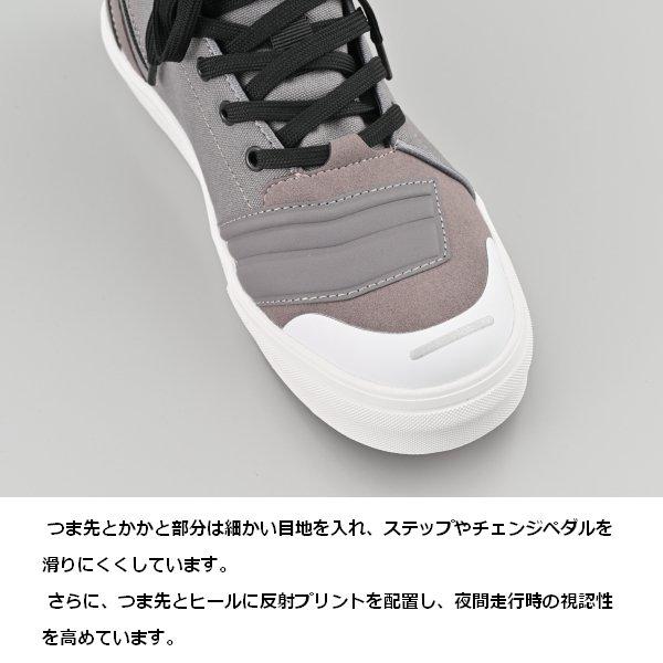 DAYTONA（デイトナ） 送無 GY/27cm デイトナ/DAYTONA DS-503 V-WP