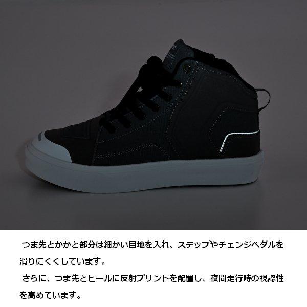 DAYTONA（デイトナ） 送無 GY/27cm デイトナ/DAYTONA DS-503 V-WP