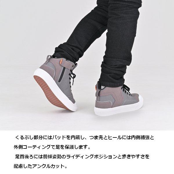 DAYTONA（デイトナ） 送無 GY/27cm デイトナ/DAYTONA DS-503 V-WP