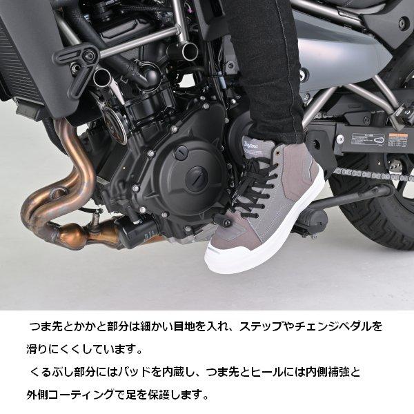 DAYTONA（デイトナ） 送無 GY/27cm デイトナ/DAYTONA DS-503 V-WP