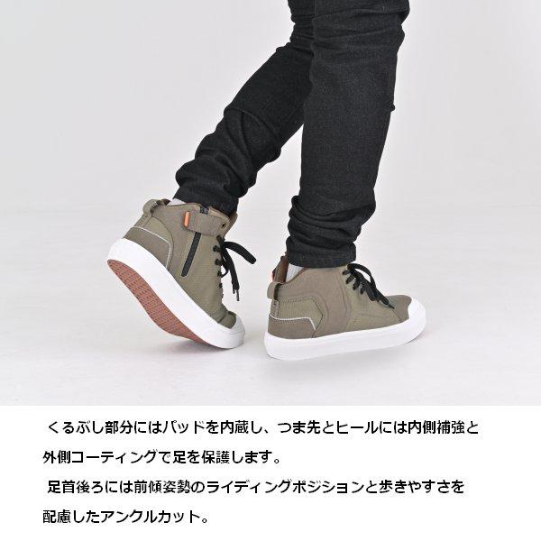 DAYTONA（デイトナ） 送無 OL/27cm デイトナ/DAYTONA DS-503 V-WP