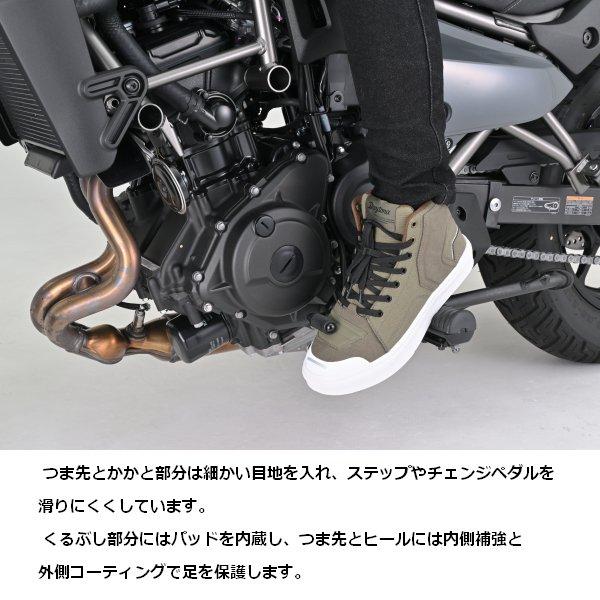 DAYTONA（デイトナ） 送無 OL/27cm デイトナ/DAYTONA DS-503 V-WP