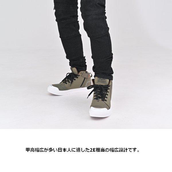 DAYTONA（デイトナ） 送無 OL/27.5cm デイトナ/DAYTONA DS-503 V-WP