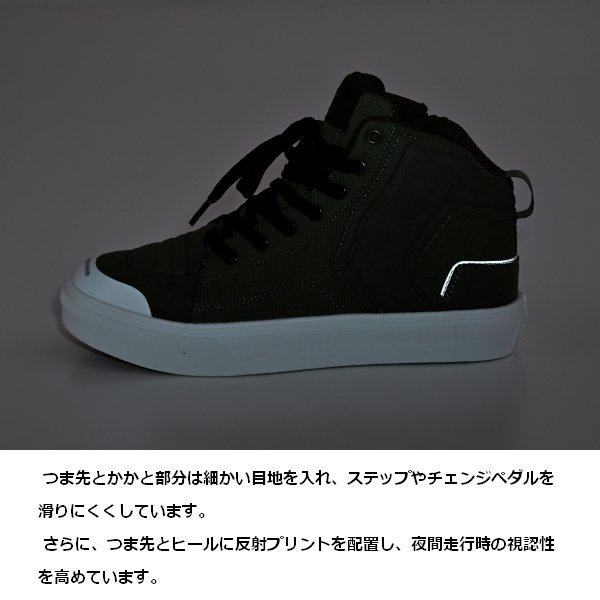 DAYTONA（デイトナ） 送無 OL/28cm デイトナ/DAYTONA DS-503 V-WP