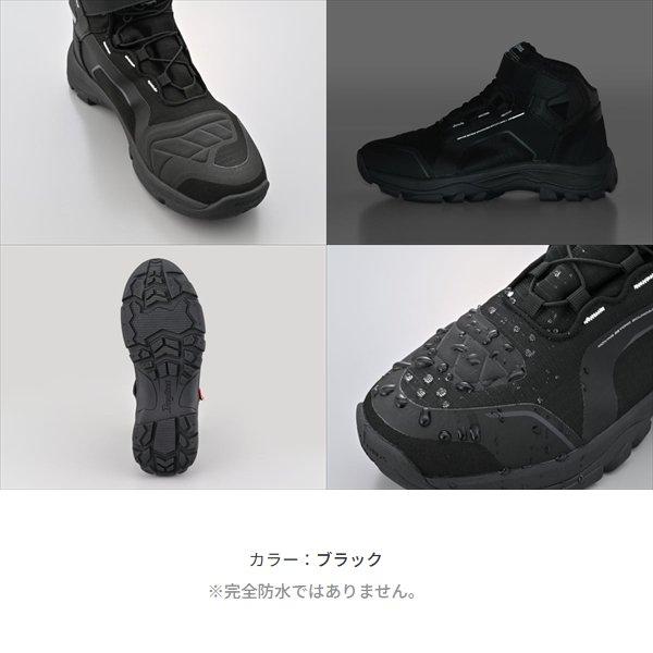 DAYTONA（デイトナ） 送無 DS-502 R-WPライディングシューズ BK/25cm