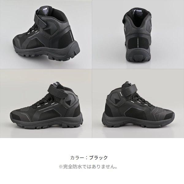 DAYTONA（デイトナ） 送無 DS-502 R-WPライディングシューズ BK/25.5cm