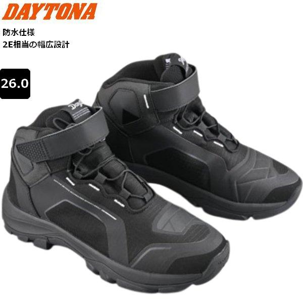 Daytona DS-502 ブラック 26.5　未使用品 DAYTONA（デイトナ） 送無 DS-502 R-WPライディングシューズ BK/26cm