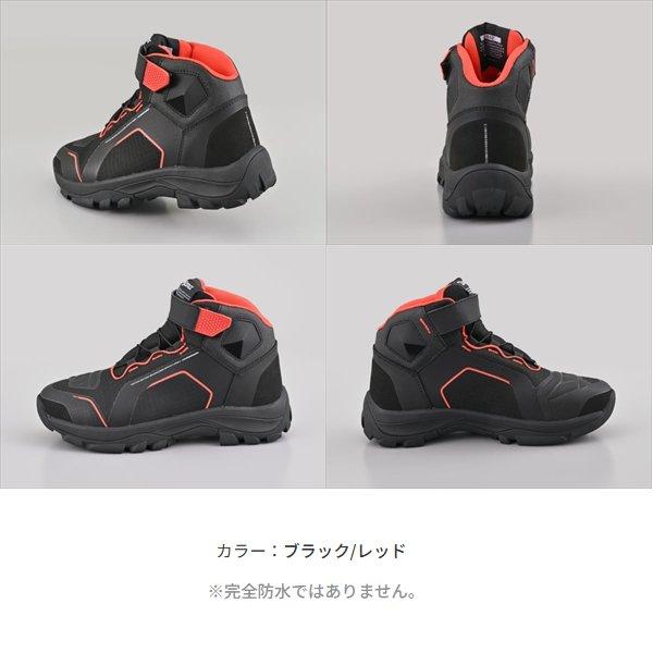 DAYTONA（デイトナ） 送無 DS-502 R-WPライディングシューズ BKRD/23.5